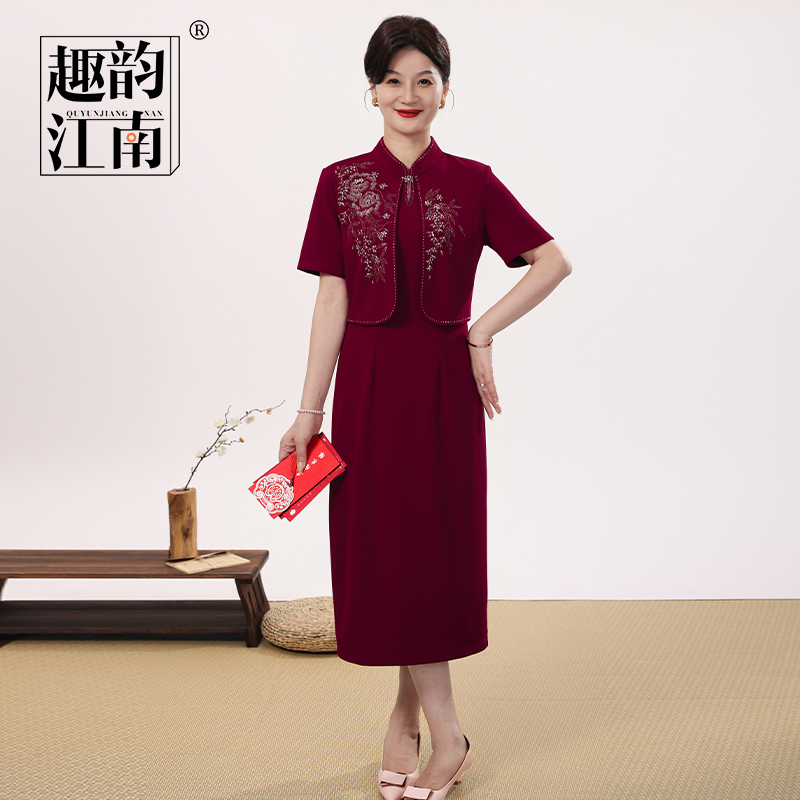 趣韵江南妈妈装婚宴喜庆气质旗袍喜婆婆婚礼洋气2025新款刺绣礼服
