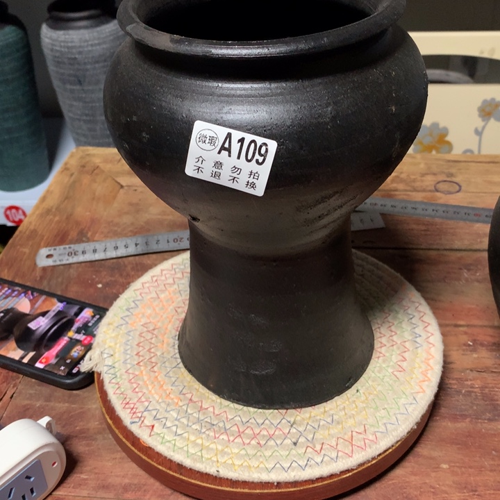 【闪购商品】瑕疵底部有孔109高26口15