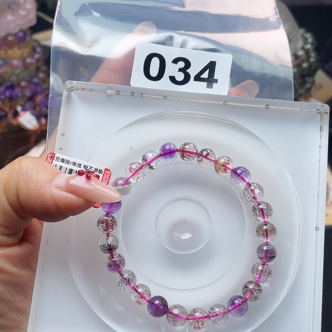 水晶手串034。未镶嵌L****?