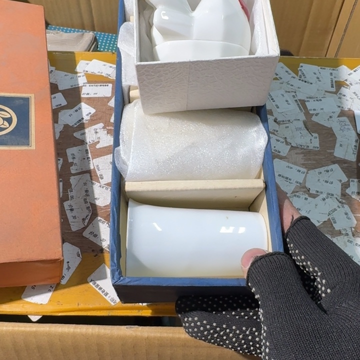 庶***童摆件陶全新设计瓷器