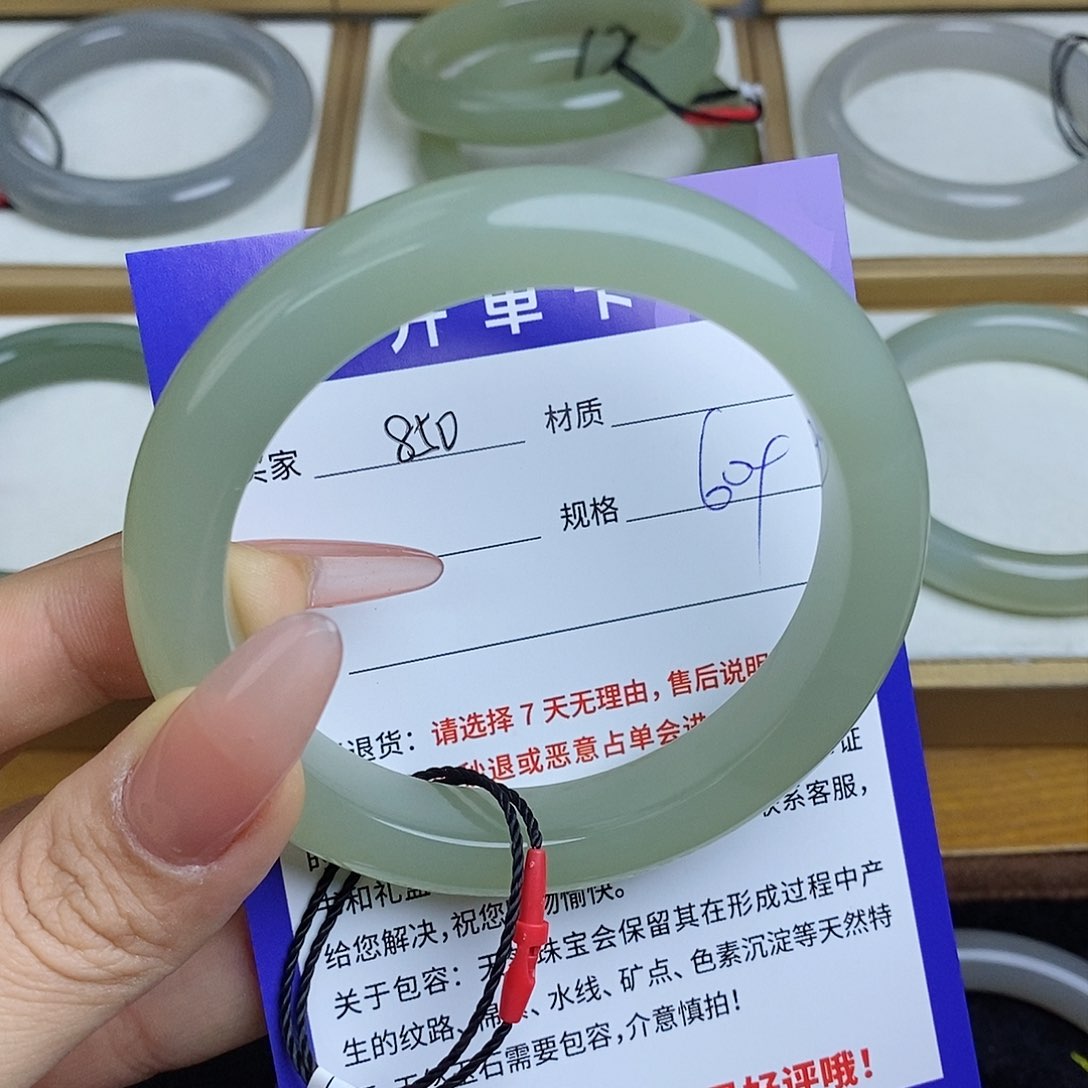 和田玉手镯未镶嵌QD