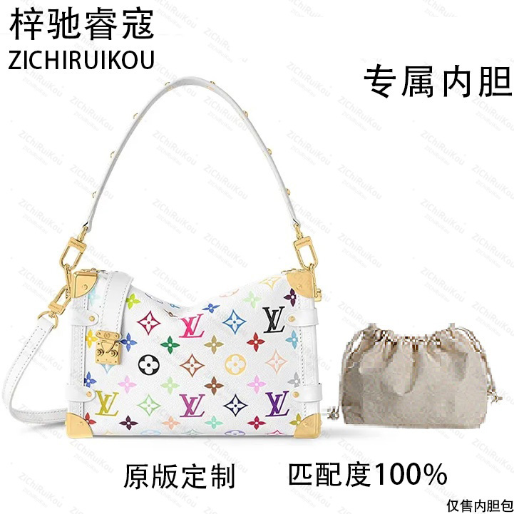 A104   尺寸24*16*8cm收纳包