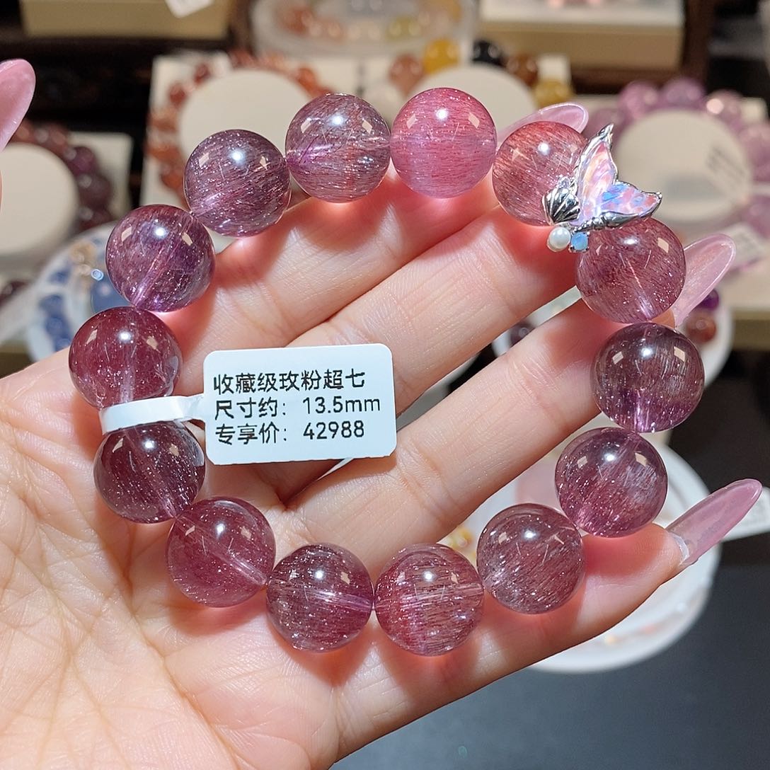 水晶手链未镶嵌粉紫超七