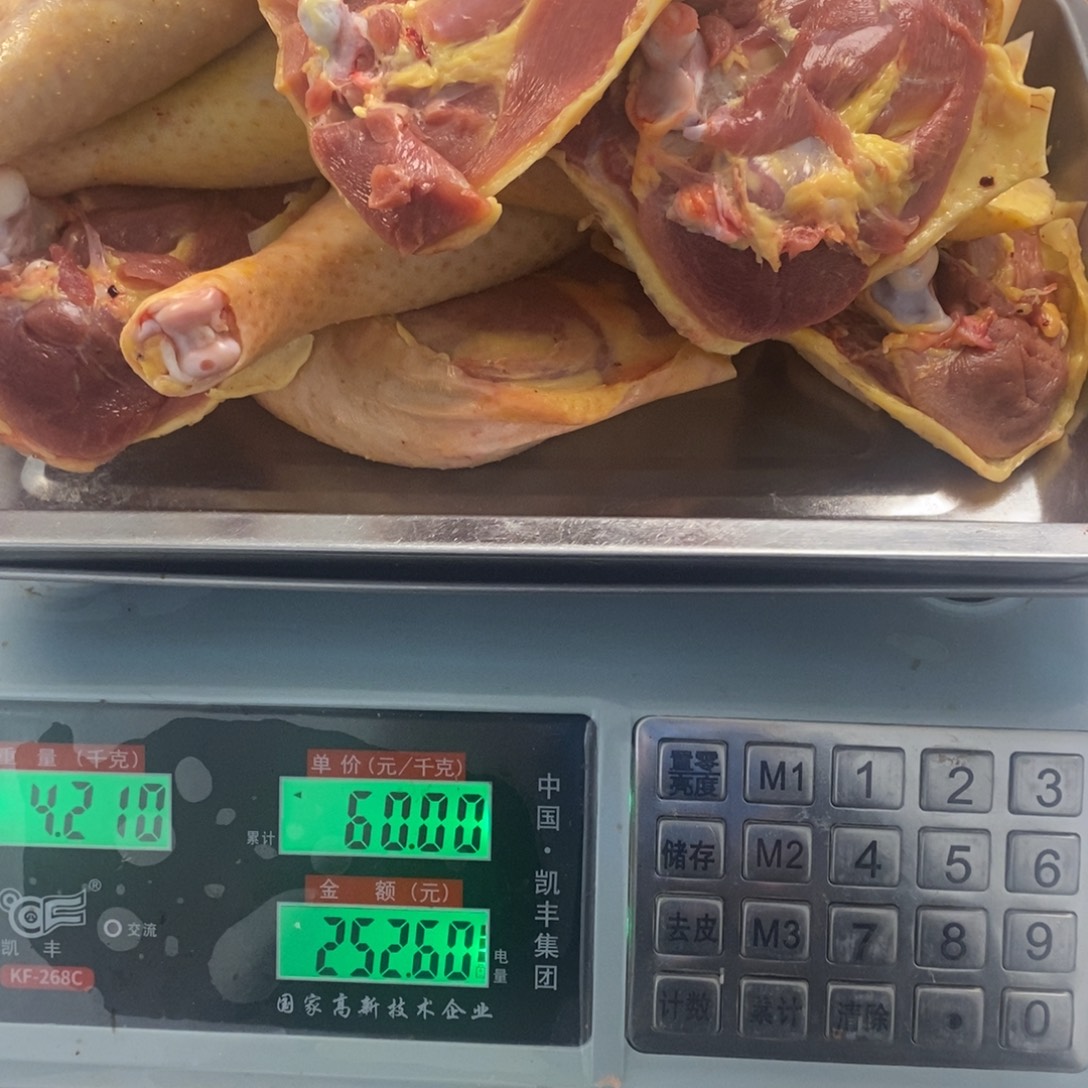 30天包装鸡腿000251