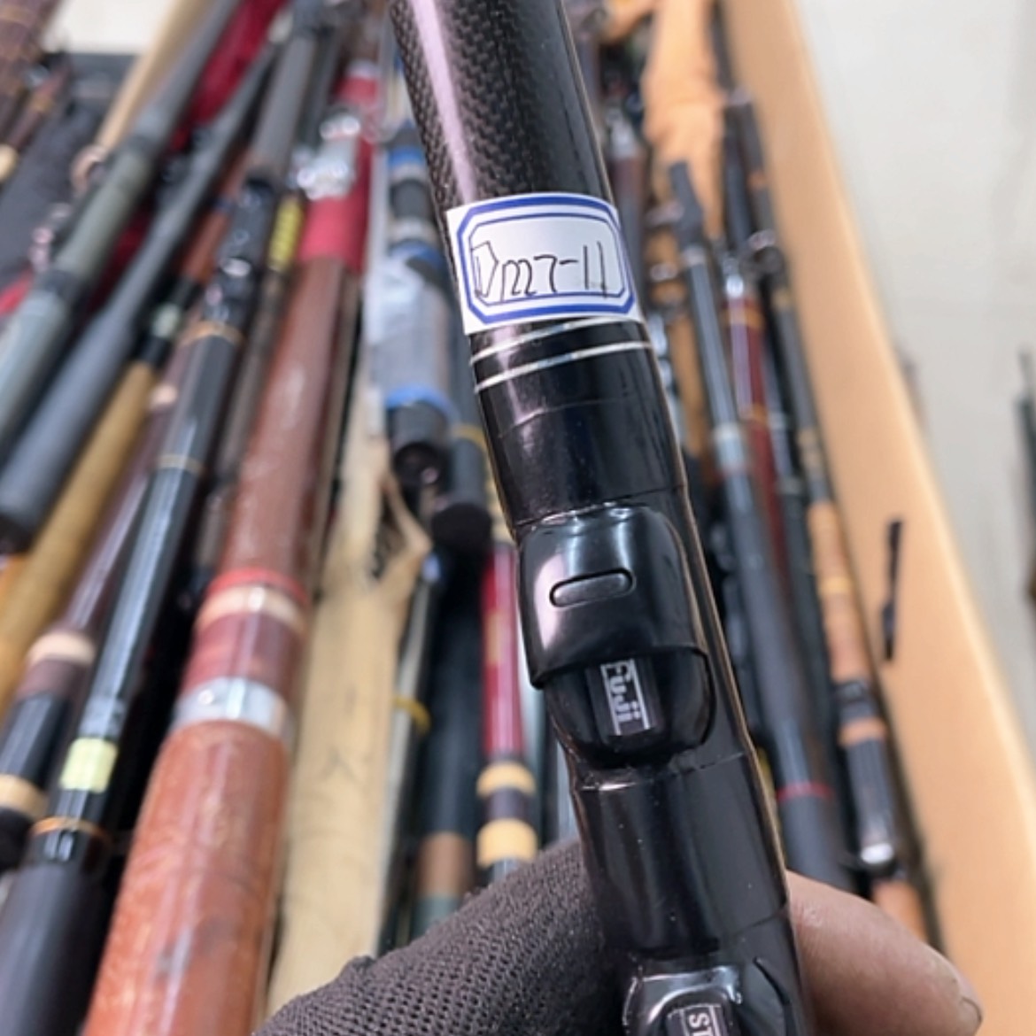 【闪购商品】钓鱼竿微瑕疵孤品