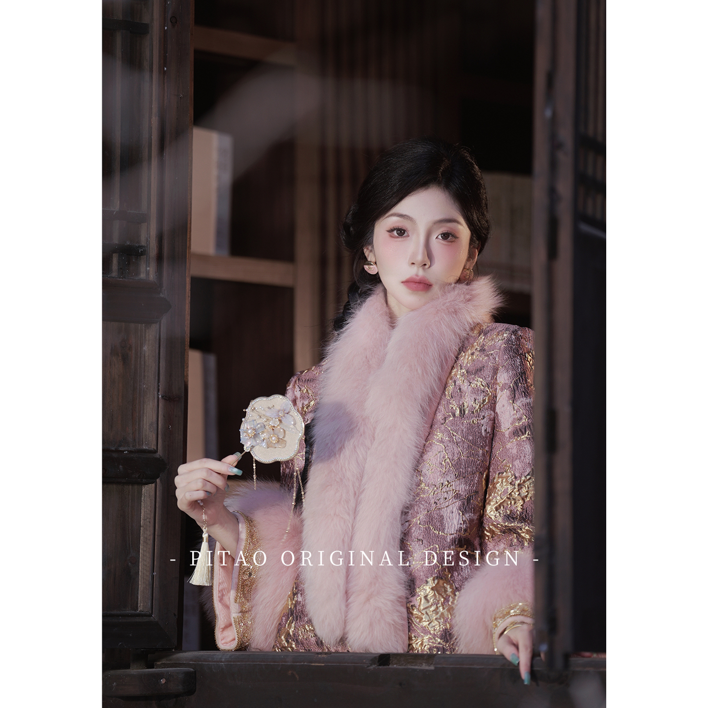 杜屁屁桃PITAO 原创【粉鎏生金】气质新中式90白鸭绒气质羽绒服