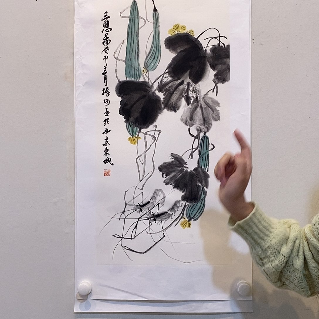 书法李振阳老师作品