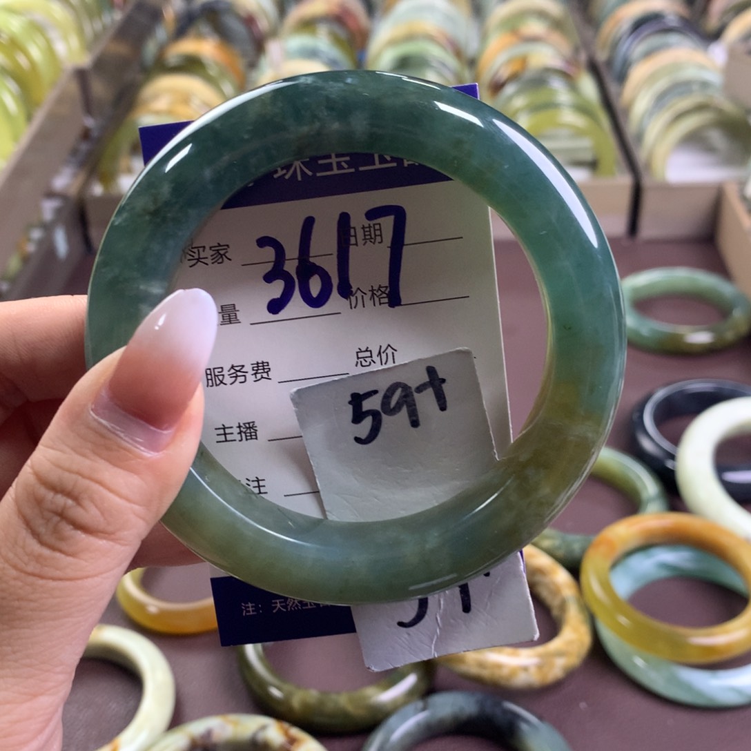 蛇纹石玉未镶嵌手镯3617