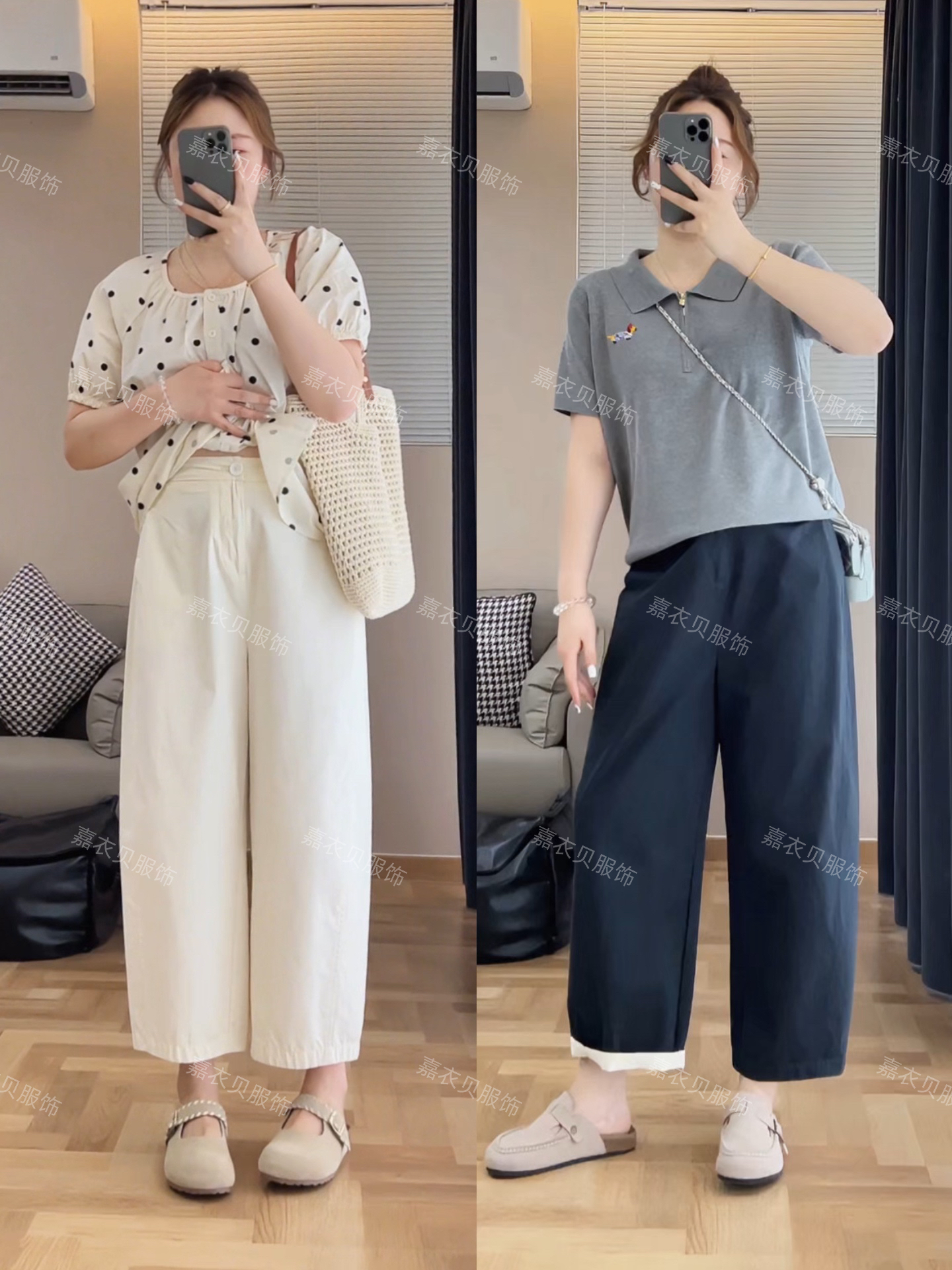 高腰九分裤弧形宽松九分休闲奶奶裤女/1