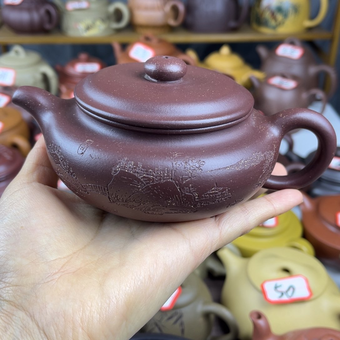 紫砂茶壶宜兴紫砂壶微瑕壶口开裂片