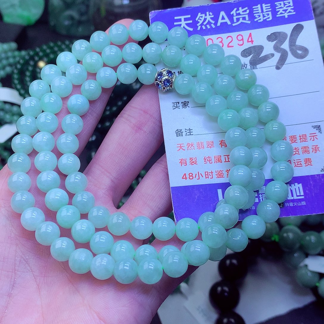 翡翠毛衣链未镶嵌天****4
