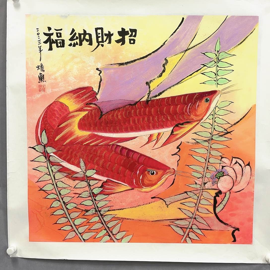 国画国画纯手绘作品请放心去藏