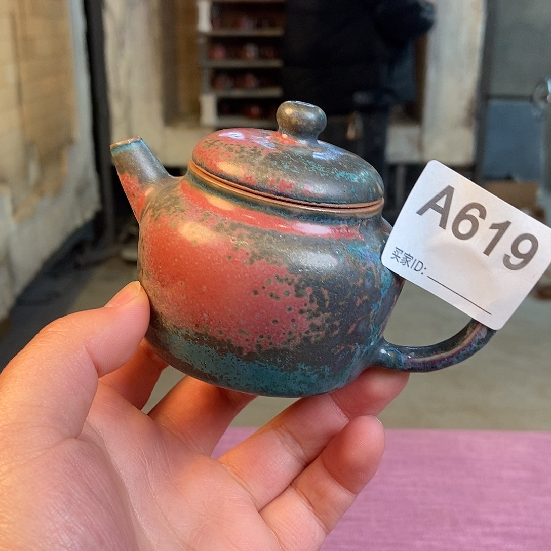 瓷片钧瓷茶壶茶具