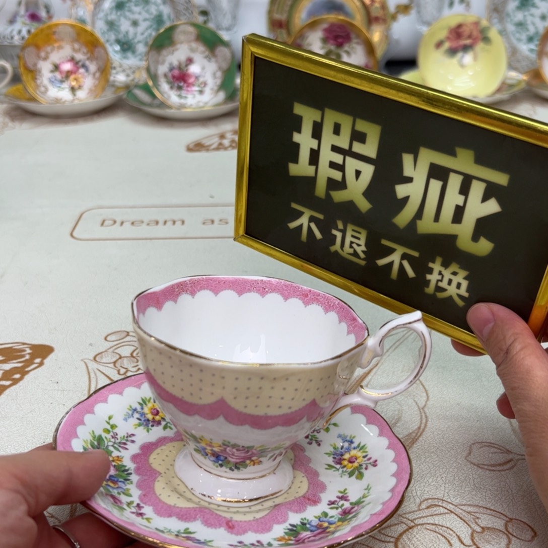 杯维多利亚欧洲中古
