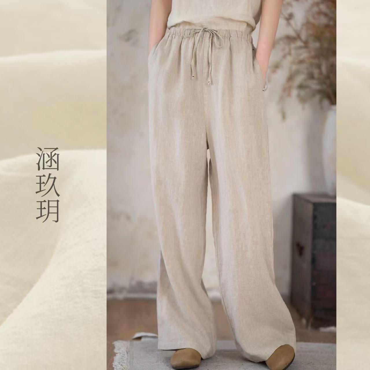 涵玖玥▪100%黄金纱雨露麻【超模直筒裤】口袋描线抽绳裤313-948