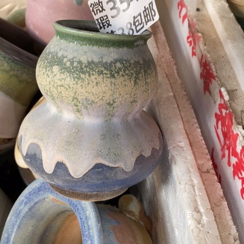 罐3541 微瑕38包邮景德镇陶瓷