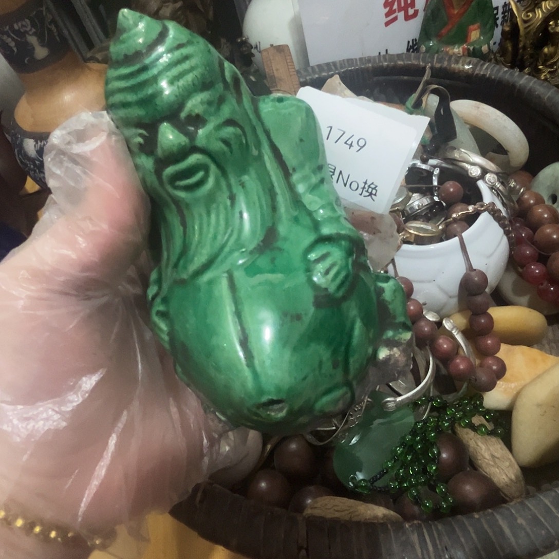 益***之瓷片1749号工艺品