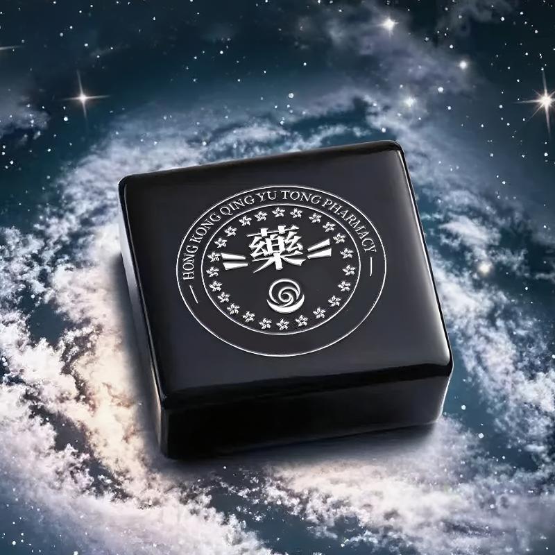 【国货正品】嘿发来临 乌斯曼草手工洗发皂养发护发