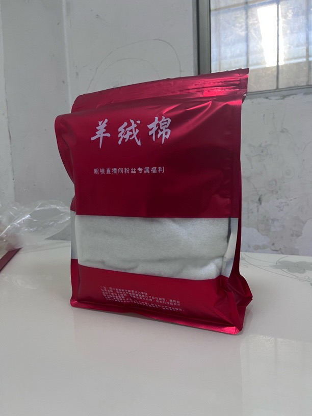 鱼缸过滤 棉手撕 羊绒棉 滤材