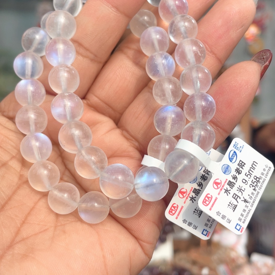 月光石手串未镶嵌天然高品蓝月光手串9.5mm多样性发其一