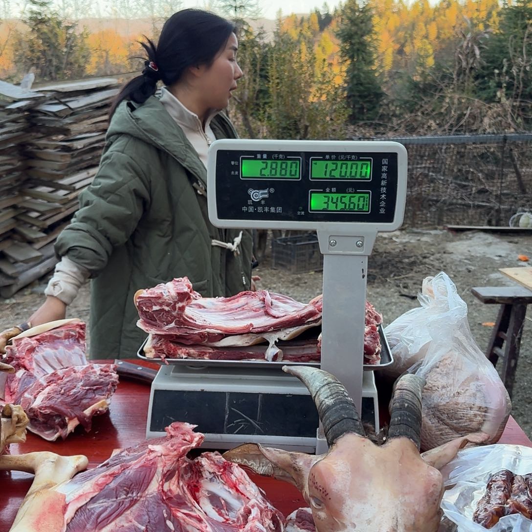 散装中国大陆黑山羊羊排