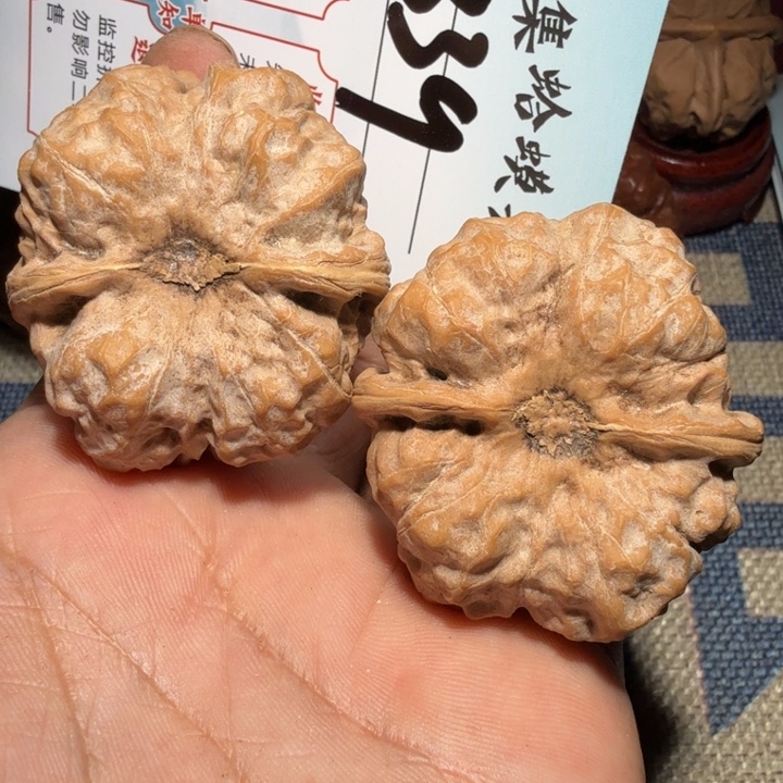 文玩核桃把件文玩 41