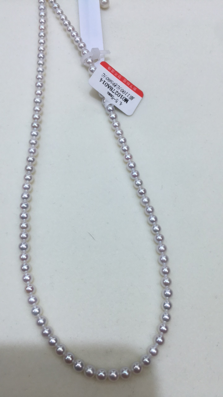 4.5—5极光正圆炫彩白透粉小灯泡淡水