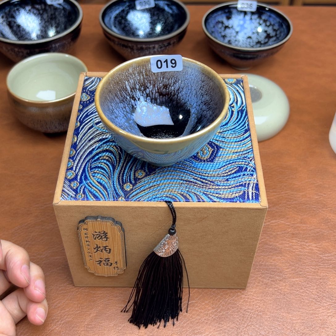 茶盏游炳福建盏茶文化