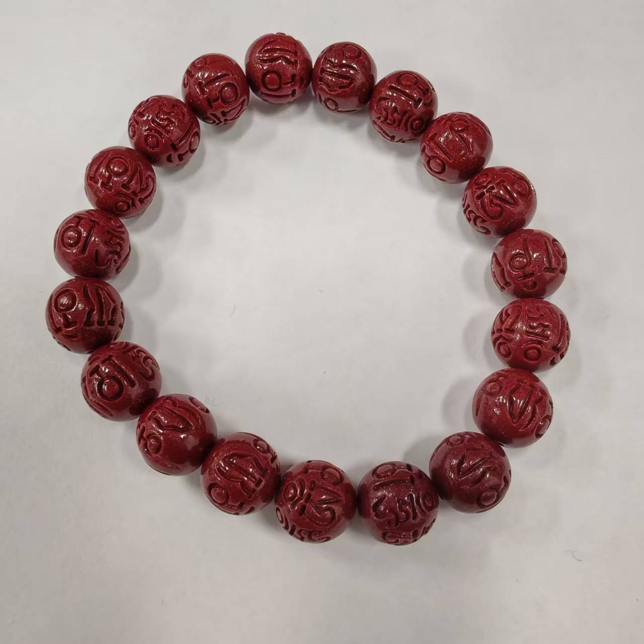 含辰砂工艺品 NX102-经典紫色卡10六字真言手串