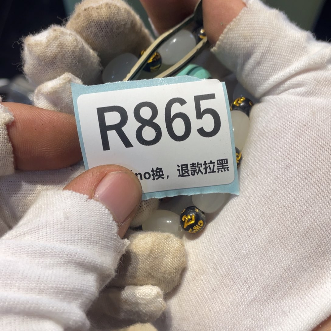 王***妈瓷片表弟链接火爆热卖热卖
