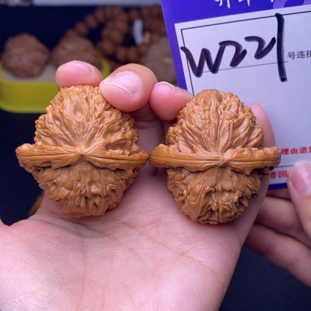 文玩核桃吊坠W221链接 白狮子41尺