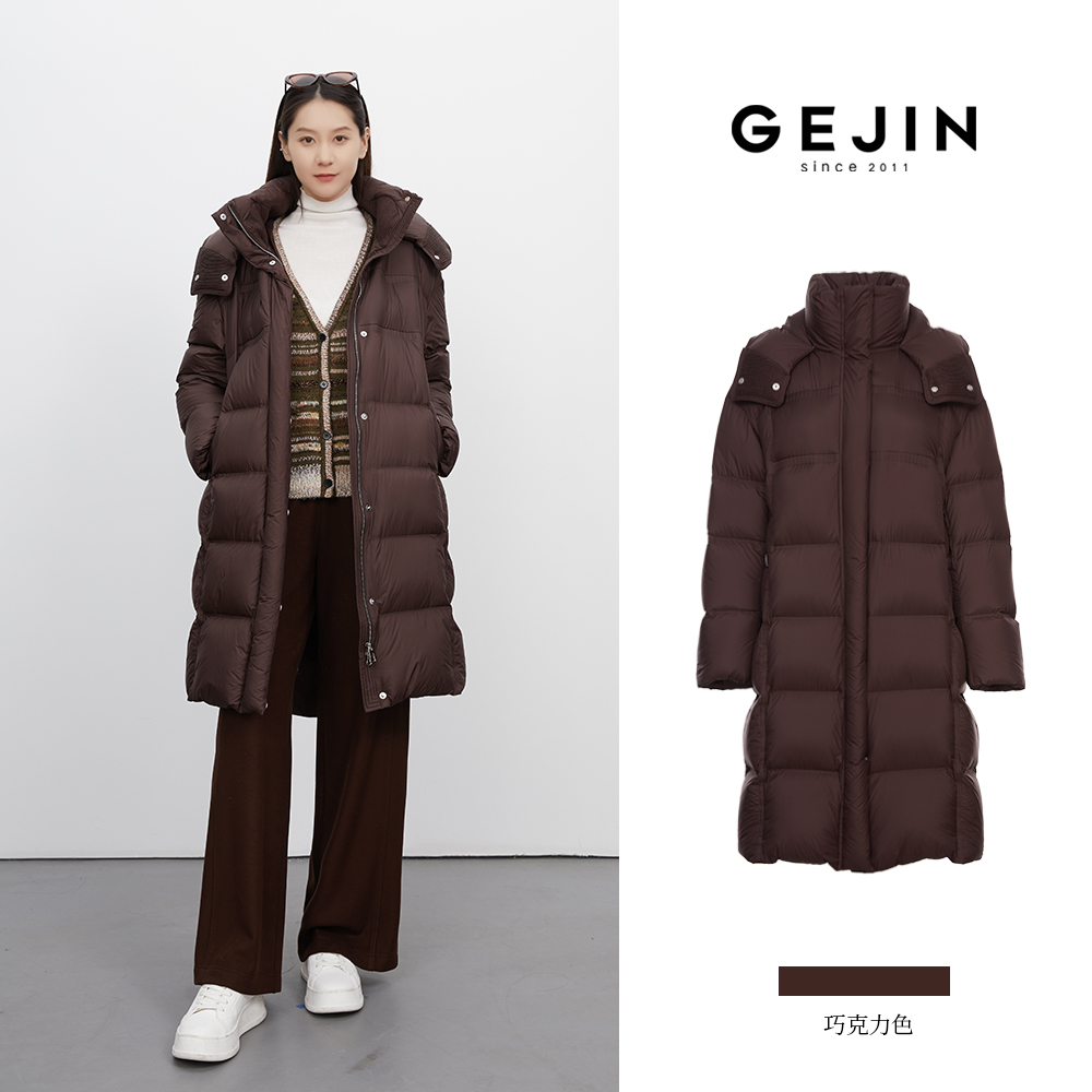 GEJIN/歌锦冬季新款时尚气质款保暖长款女款羽绒服9432542565