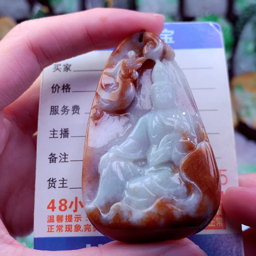 【闪购商品】翡翠颈饰未镶嵌天然