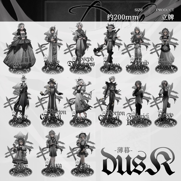 授权产品 同人周边薄暮系列椭圆吧唧 拍立得直播间盲盒代拆