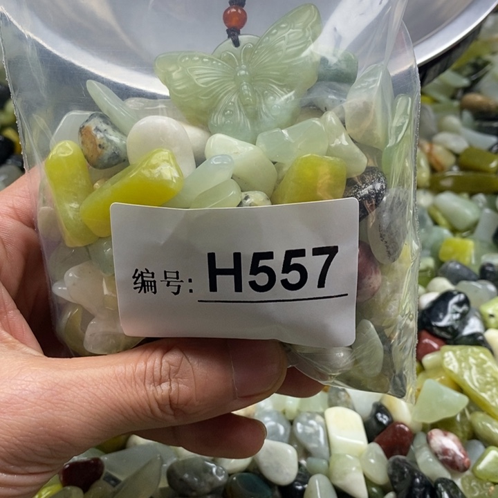 蛇纹石玉鱼缸石未镶嵌
