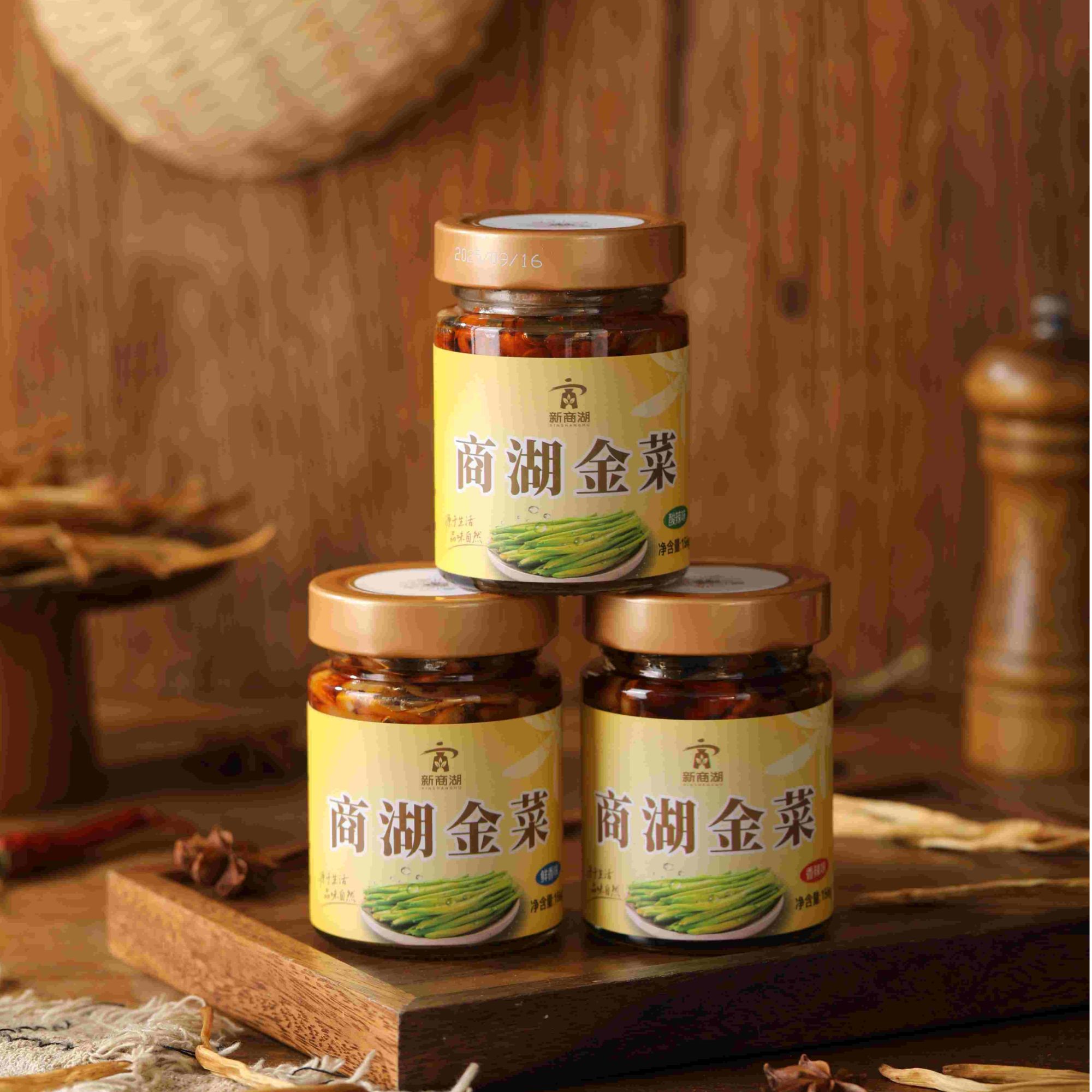 商湖黄花菜即食香辣小菜酱菜凉拌菜拌饭菜下酒小菜农家自产下饭菜