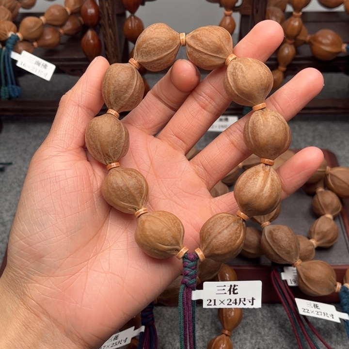 橄榄核手串/手链董*21.24尺寸