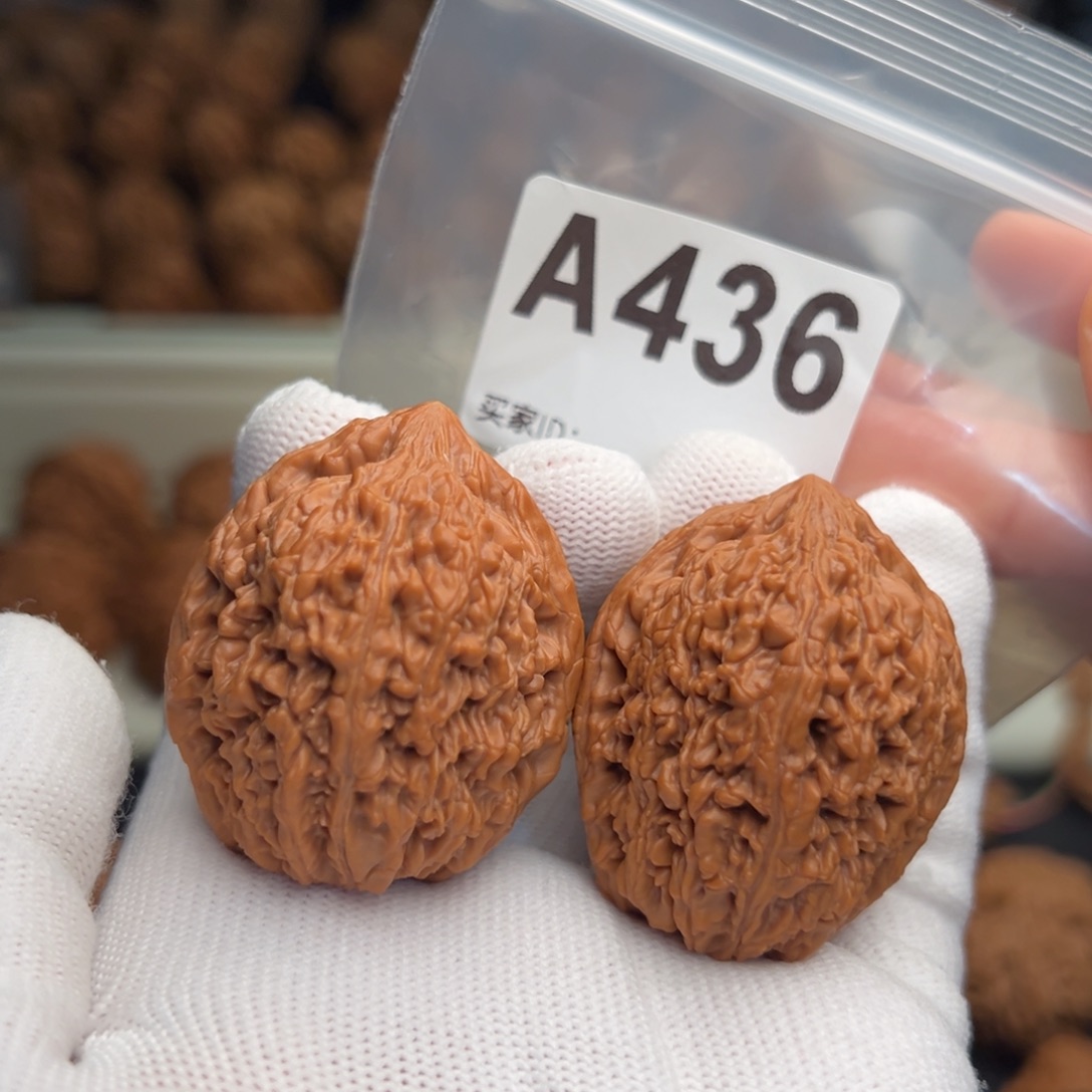 朝***️手串文玩核桃A436大蒜36