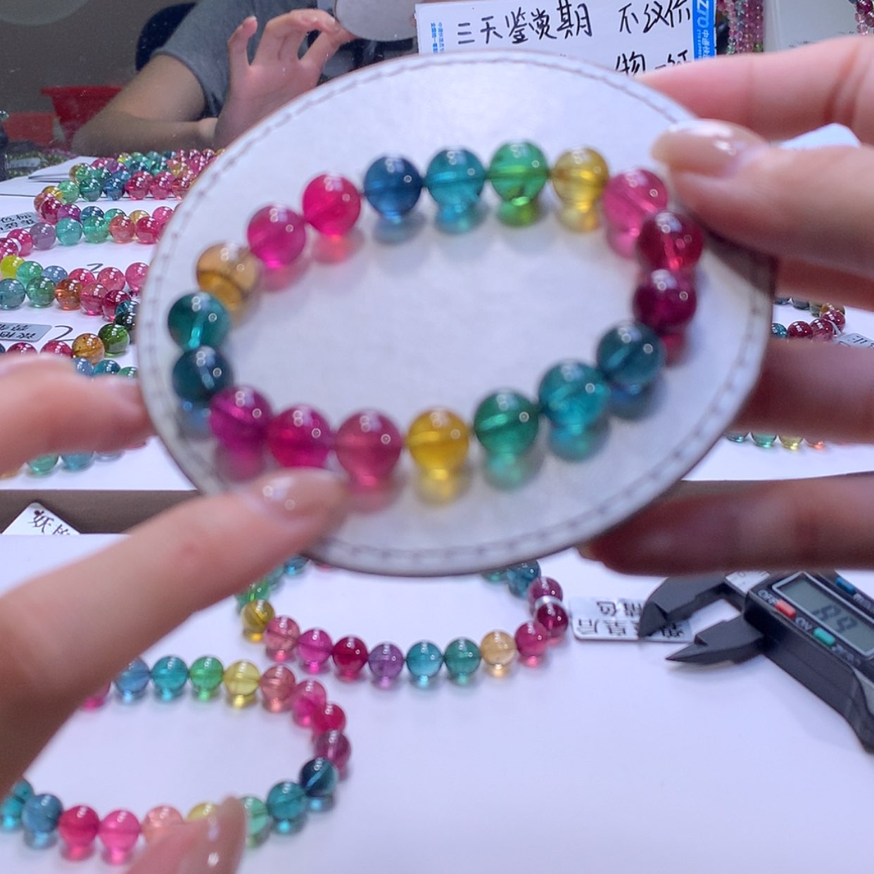 【闪购商品】手链未镶嵌碧玺碧玺