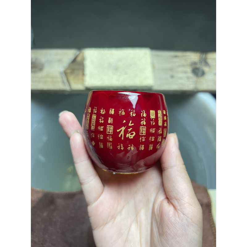 玛瑙红百福琉璃杯茶具主人杯手工