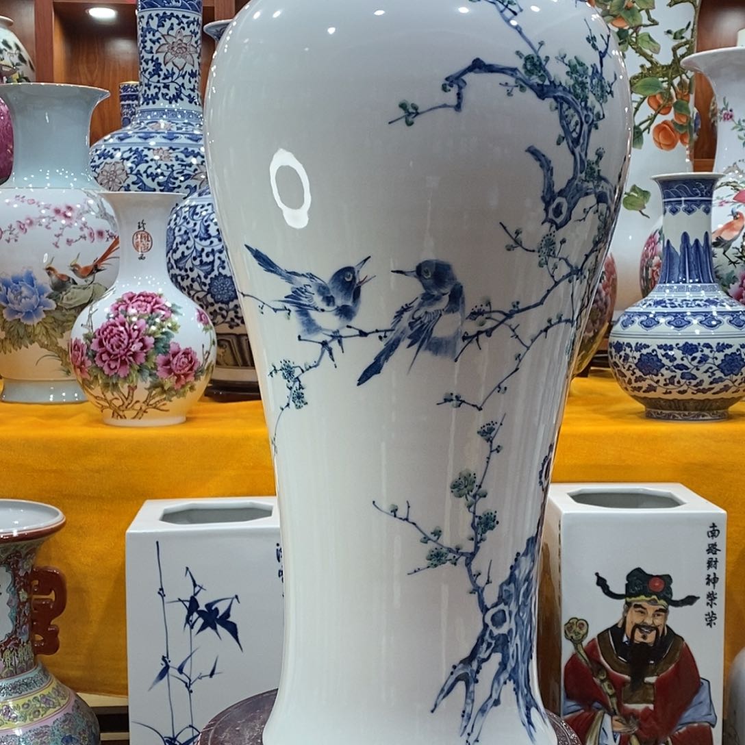 摆件用****9景德镇陶瓷梅瓶