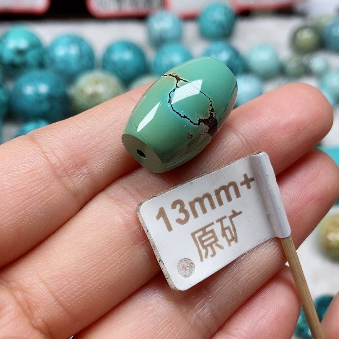 绿松石未镶嵌珠宝半成品