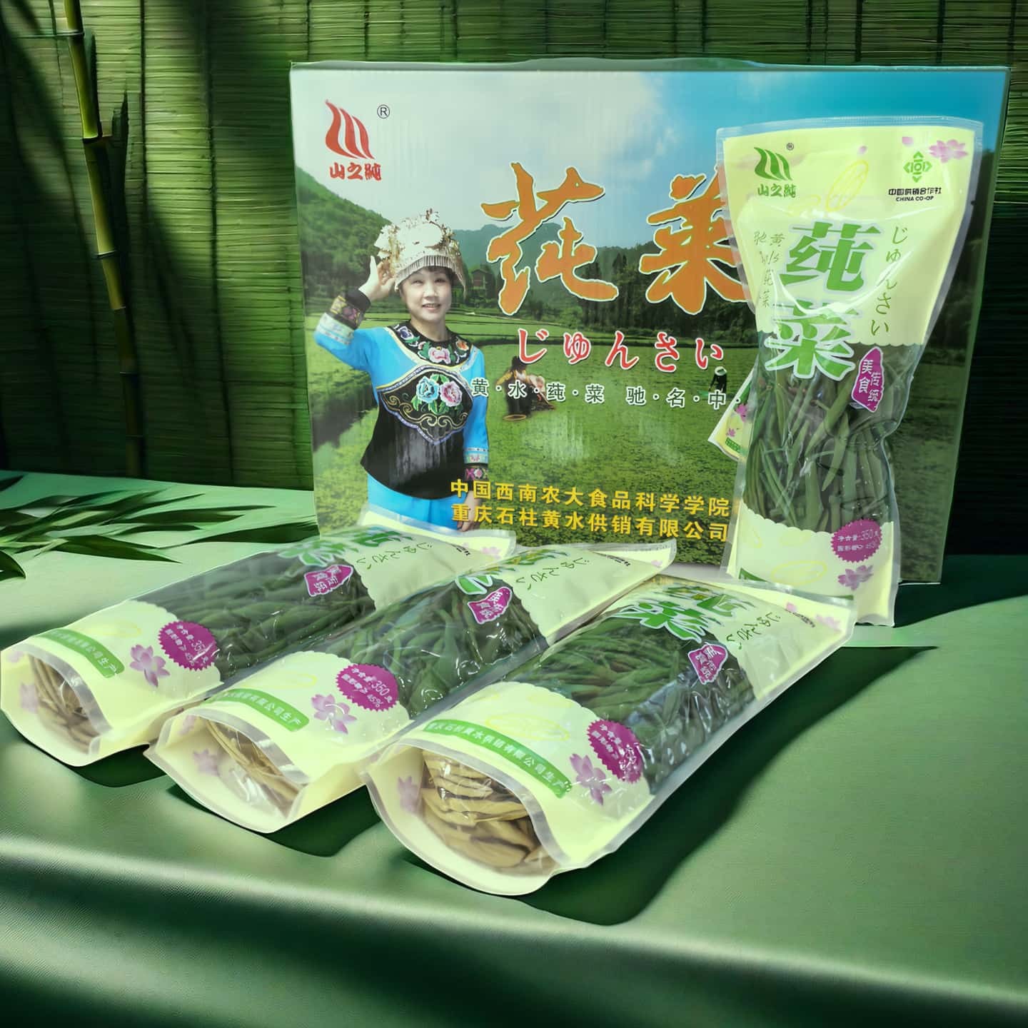 莼菜礼盒石柱土特产黄水新鲜马蹄菜非太湖西湖利川纯菜1200克
