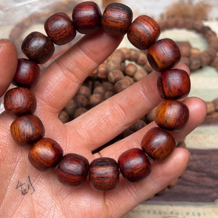 藤类降真香1314红油密支那