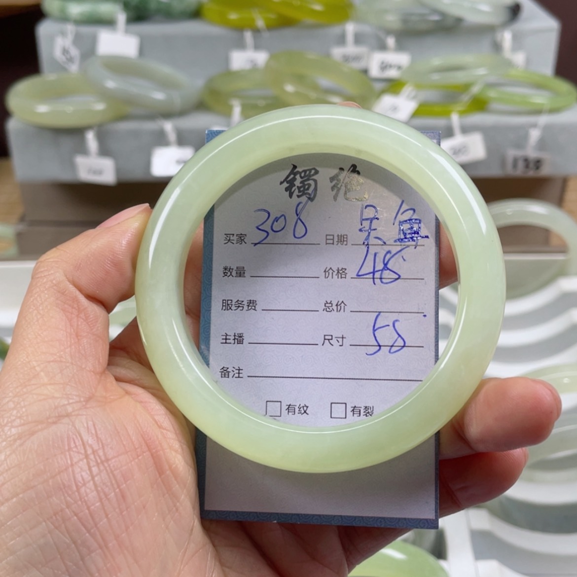 【闪购商品】蛇纹石玉手镯未镶嵌呆*