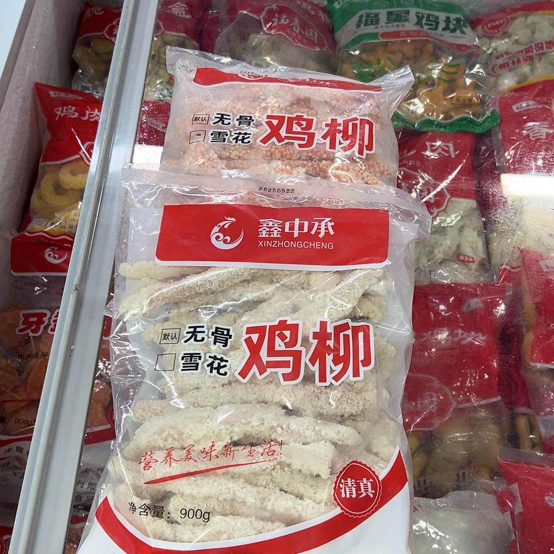 365食用农产品香港特别行政区雪花鸡柳一袋无骨鸡柳一袋