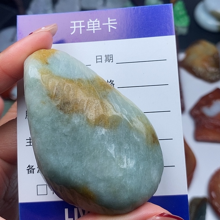 翡翠颈饰未镶嵌天然