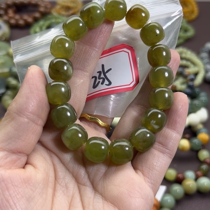 蛇纹石玉未镶嵌手链