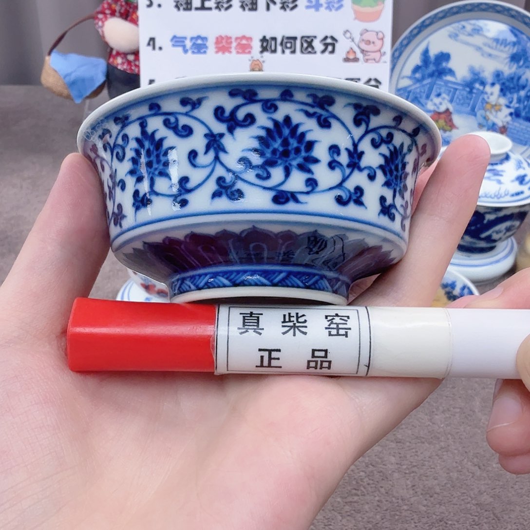 杯陶瓷制品加工工艺技术的