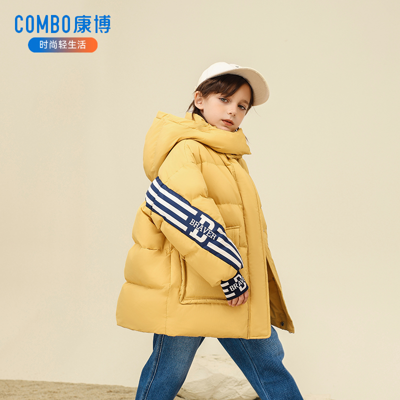 combo/康博【清仓现货】2025大童款90绒子含量童装羽绒服售完不补货
